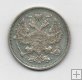 RUSIA DEL AÑO 1915 DE 20 KIOPEKS 