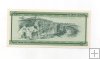 CUBA DEL AÑO 1985 DE 5 PESOS
