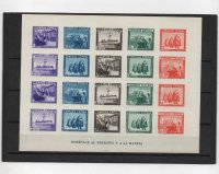 ESTADO ESPAÑOL (FRANCO) DEL AÑO 1938 Nº 850** HOJA BLOQUE EN HONOR DEL EJERCITO Y LA MARINA SIN DENTAR