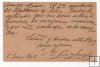 ESPAÑA POSTAL Nº 18 SELLO CADETE DE 10 CENTIMOS
