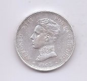 ALFONSO XIII DEL AÑO 1905 *05 DE 2 PESETAS
