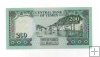 YEMEN DEL AÑO 1996 DE 200 HUNDRED 
