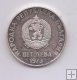 BULGARIA 5 LEVA AÑO 1973 