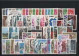 AÑO 1978 COMPLETO SELLOS FRANCIA 