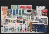 AÑO 1986 COMPLETO SELLOS FRANCIA 