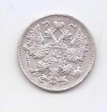 RUSIA DEL AÑO 1911 DE 15 KOPEKS