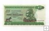 ZIMBABUWE DEL AÑO 1983 DE 5 EUROS