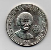 FILIPINAS DEL AÑO 1979 DE 50 PISO 