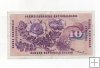 SUIZA DEL AÑO 1974 DE 10 FRANCOS