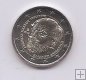 GRECIA DEL AÑO 2019 DE 2 EUROS CONMEMORATIVAS