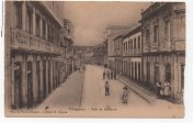 ESPAÑA POSTAL Nº 2 DE VILLAGARCIA 
