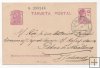 ESPAÑA POSTAL Nº 46 T. POSTAL SELLO REPUBLICA DE 15 CENTIMOS 