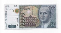 REINADO JUAN CARLOS I AÑO 1992 DE 10000 PESETAS