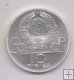 RUSIA DEL AÑO 1978 DE 10 RUBLOS