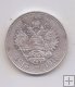 RUSIA DEL AÑO 1913 DE 1 RUBLO