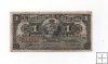 ESPAÑA BILLETE BANCO DE ESPAÑA DEL AÑO 1896 DE 1 PESO. ISLA DE CUBA