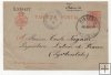 ESPAÑA POSTAL Nº 8 DE ALFONSO XII  