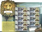 2021 Nº 101/103 MUSEOS 