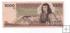 MEXICO DEL AÑO 1981 DE 1000 PESOS