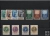 AÑO 1943 COMPLETO SELLOS VATICANO 