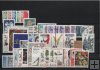 AÑO 1985 COMPLETO SELLOS FRANCIA 