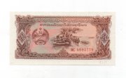 LAOS DEL AÑO 1979-1988 DE 20 KIP
