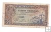 ESTADO ESPAÑOL AÑO 1940 DE 5 PTS