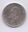 ESPAÑA DEL AÑO 1980*82 DE 25 PESETAS