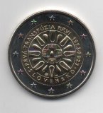 ESLOVAQUIA DEL AÑO 2023 DE 2 EUROS CONMEMORATIVAS
