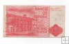 REINADO JUAN CARLOS I AÑO 1980 (22/07) DE 2000 PESETAS