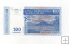 MADAGASCAR DEL AÑO 2004 DE 100 ARIARY