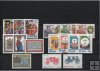 AÑO 1985 COMPLETO SELLOS VATICANO