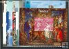 2013- AÑO COMPLETO
