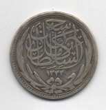 EGIPTO DEL AÑO 1916 DE 5 PIASTRAS