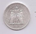 FRANCIA DEL AÑO 1976 DE 50 FRANCOS 