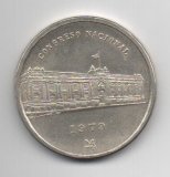 PERU DEL AÑO 1979 DE 1000 SOLES