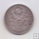 RUSIA DEL AÑO 1924 DE 50 KOPEKS
