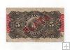 CUBA DEL AÑO 1896 DE 5 PESOS