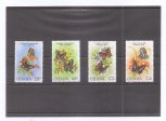 GHANA DEL AÑO 1982 MARIPOSAS