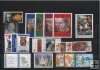 AÑO 2003 COMPLETO SELLOS VATICANO