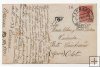 ESPAÑA POSTAL Nº 21 CHICA