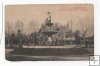 ESPAÑA POSTAL Nª 1 DE BARCELONA