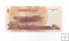 CAMBOYA DEL AÑO 2002 DE 50 RIELES