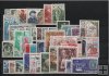 AÑO 1970 COMPLETO SELLOS FRANCIA 
