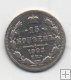 RUSIA DEL AÑO 1903 DE 15 KOPEKS
