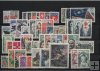 AÑO 1962 COMPLETO SELLOS FRANCIA 
