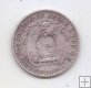 ECUADOR DEL AÑO 1895 DE 2 DECIMAS 