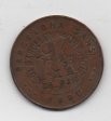 ESPAÑA COOPERATIVA SANTS BARCELONA DEL AÑO 1928 DE 10 CENTIMOS