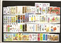 1989- JUEGOS INFANTILES