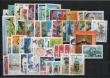 AÑO 2001 COMPLETO SELLOS FRANCIA 